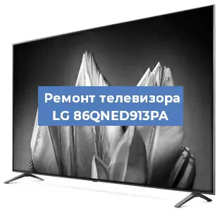 Замена блока питания на телевизоре LG 86QNED913PA в Перми
